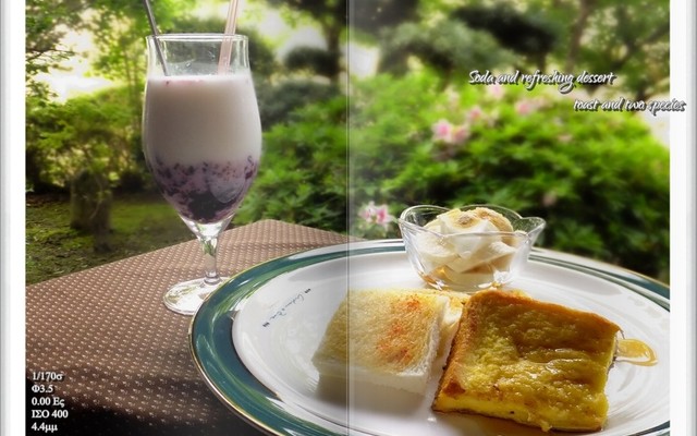 和食デザートの献立 クックパッド 簡単おいしいみんなのレシピが359万品