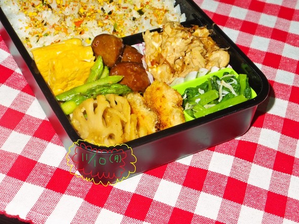 主人弁♡11月10日*月曜日*