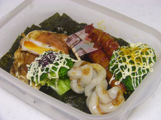 弁 ホカ