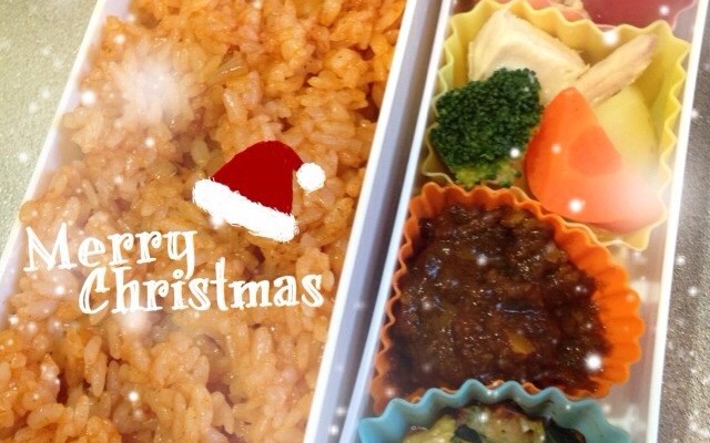 クリスマス ビーフシチューの献立 クックパッド 簡単おいしいみんなのレシピが349万品