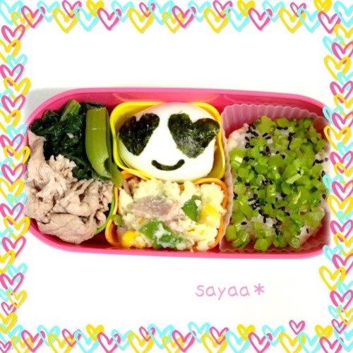 今日からダイエットお弁当再開~♡