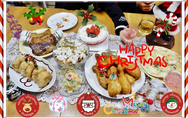 クリスマス パーティー 子供の献立 クックパッド 簡単おいしいみんなのレシピが359万品