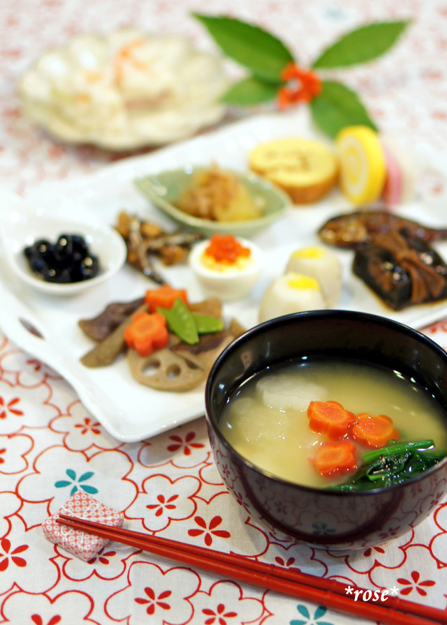 15 お正月 By Rose クックパッド みんながのせた献立