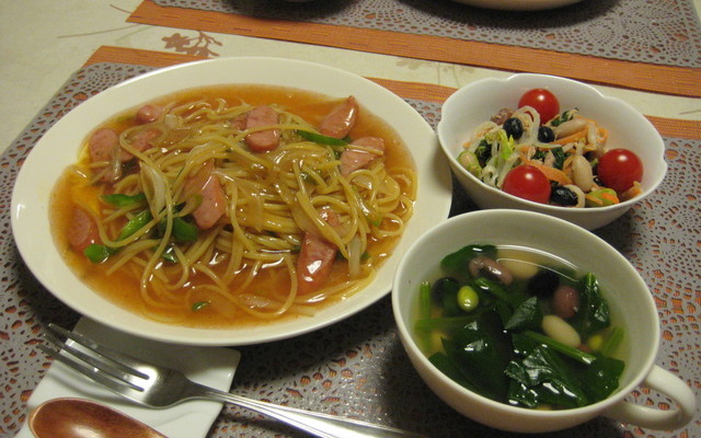 寒い日 夕飯の献立 クックパッド 簡単おいしいみんなのレシピが355万品