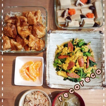 鶏甘酢煮と小松菜オイスターソースの夕ご飯