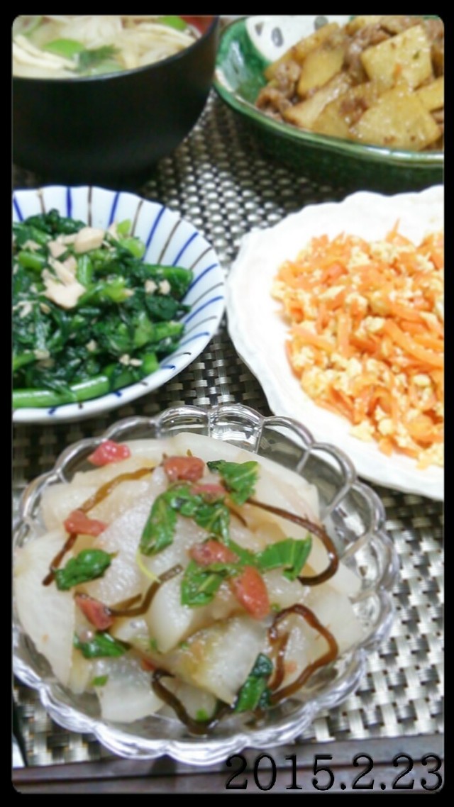 冬を感じる食材満載 夕飯 By 陽翔mam クックパッド みんながのせた献立