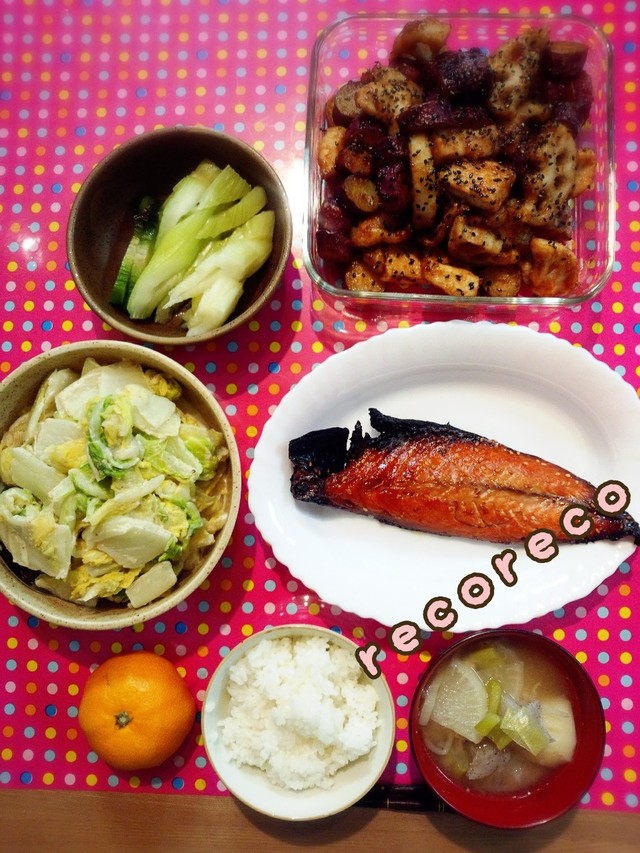 鯖みりん干しに合う野菜たっぷりの夜ご飯 By Recoreco クックパッド みんながのせた献立