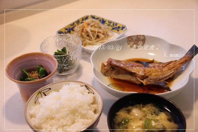 絶品カワハギ煮付定食 By まみお クックパッド みんながのせた献立