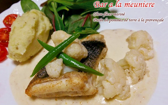 鱸の献立 クックパッド 簡単おいしいみんなのレシピが358万品