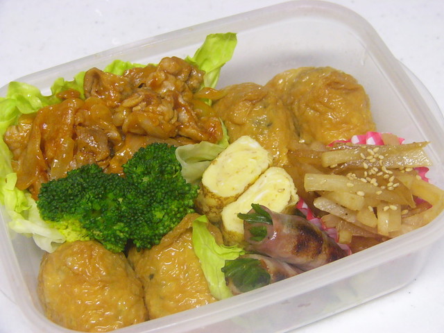 ある日の旦那弁当 お稲荷さん弁当 By なななな Mama クックパッド みんながのせた献立