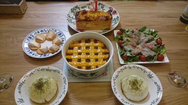 15年旦那さんのお誕生日料理 By ミカチュー クックパッド みんながのせた献立