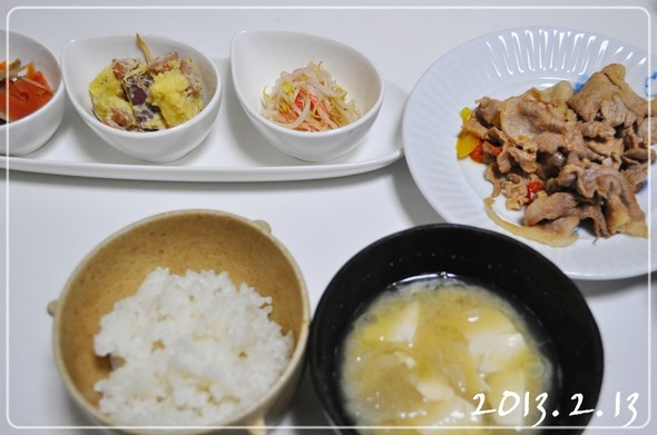 豚肉が主菜の献立*前日の残りものも含めて