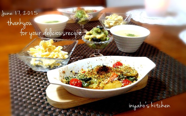 焼き鮭 付け合わせの献立 クックパッド 簡単おいしいみんなのレシピが357万品