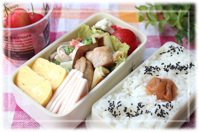 鶏もも肉の塩焼き鳥のお弁当 By Kenチャン クックパッド みんながのせた献立