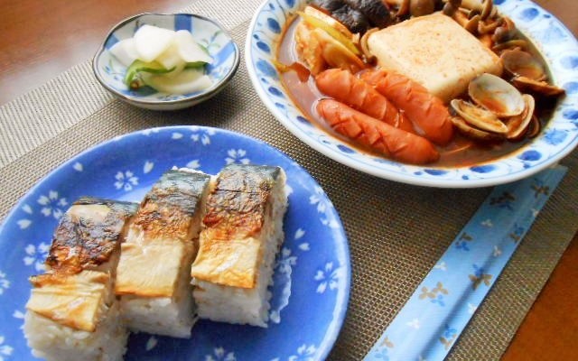 鯖寿司の献立 クックパッド 簡単おいしいみんなのレシピが366万品