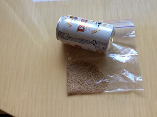 道具不要簡単裏技 香ばしすりゴマの作り方 レシピ 作り方 By 面倒くさがりアイダ クックパッド 簡単おいしいみんなのレシピが360万品 道具不要簡単裏技 香ばしすりゴマの作り方 レシピ 作り方 By 面倒くさがりアイダ クックパッド 簡単おいしいみんなのレシピが360万品
