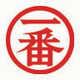 一番食品株式会社