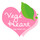 VegeHeart