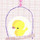 ぴょ ぴょ