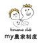 kimamaCLUB