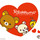♥こりらっこ♥