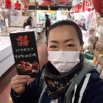 鮪のプロ直伝 マグロ漬け丼に 漬けタレ レシピ 作り方 By Sonomi クックパッド 簡単おいしいみんなのレシピが353万品