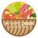 食のみやこ鳥取県