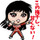 紀州みなべの梅干農家