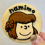 スヌーピーのメレンゲクッキー レシピ 作り方 By Namimocchi クックパッド 簡単おいしいみんなのレシピが358万品