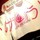 ひげのうし札幌本店