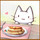 ズボラなねこにん