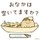 しーせん❁