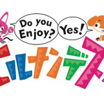 ギャル曽根の野菜たっぷりオムライス レシピ 作り方 By ヒルナンデス クックパッド