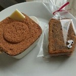 韓国チキンのあの味 チーズパウダー レシピ 作り方 By お料理bb クックパッド 簡単おいしいみんなのレシピが358万品