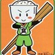 宇都宮市保健センター