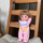 memi_MAMA