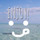 はるもも♬