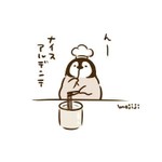 パン粉代用に 簡単おろすだけ高野豆腐粉 レシピ 作り方 By あやくろぱん クックパッド 簡単おいしいみんなのレシピが360万品