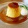 美味しい物日記