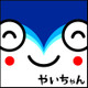 さかなのまち焼津市