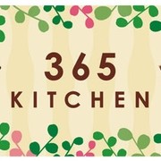 365キッチン