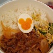 soajaja