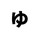 yukichyy