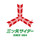 三ツ矢サイダー