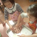 アラジントースターで焼き芋 レシピ 作り方 By ぴぃなっつ クックパッド 簡単おいしいみんなのレシピが350万品