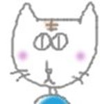 ベラの刺身 松皮造り レシピ 作り方 By ネコヤマネコジロウ クックパッド 簡単おいしいみんなのレシピが354万品