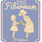 fibermum