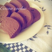 cookie32