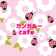KR親子Cafe