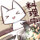 michiyo36